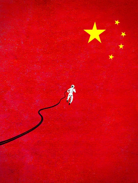 China's Space Race illustration